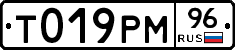 %D0%A2019%D0%A0%D0%9C96