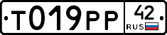 %D0%A2019%D0%A0%D0%A042