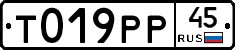%D0%A2019%D0%A0%D0%A045