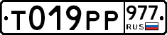 %D0%A2019%D0%A0%D0%A0977