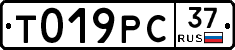%D0%A2019%D0%A0%D0%A137