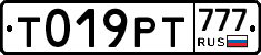%D0%A2019%D0%A0%D0%A2777