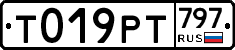 %D0%A2019%D0%A0%D0%A2797