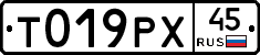 %D0%A2019%D0%A0%D0%A545