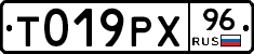 %D0%A2019%D0%A0%D0%A596