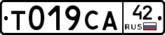 %D0%A2019%D0%A1%D0%9042