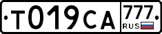 %D0%A2019%D0%A1%D0%90777
