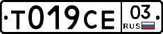 %D0%A2019%D0%A1%D0%9503