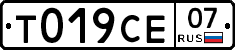 %D0%A2019%D0%A1%D0%9507