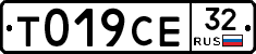 %D0%A2019%D0%A1%D0%9532