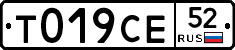 %D0%A2019%D0%A1%D0%9552