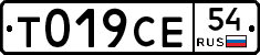 %D0%A2019%D0%A1%D0%9554
