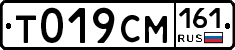 %D0%A2019%D0%A1%D0%9C161