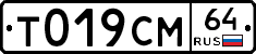 %D0%A2019%D0%A1%D0%9C64