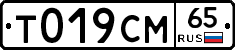 %D0%A2019%D0%A1%D0%9C65