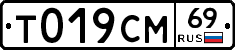 %D0%A2019%D0%A1%D0%9C69