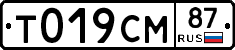 %D0%A2019%D0%A1%D0%9C87