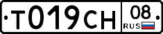 %D0%A2019%D0%A1%D0%9D08