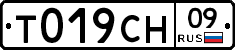%D0%A2019%D0%A1%D0%9D09