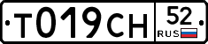 %D0%A2019%D0%A1%D0%9D52