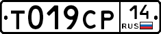 %D0%A2019%D0%A1%D0%A014