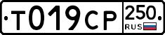 %D0%A2019%D0%A1%D0%A0250