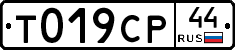 %D0%A2019%D0%A1%D0%A044