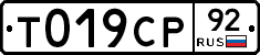 %D0%A2019%D0%A1%D0%A092