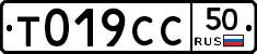 %D0%A2019%D0%A1%D0%A150