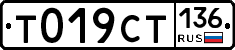 %D0%A2019%D0%A1%D0%A2136