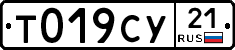 %D0%A2019%D0%A1%D0%A321