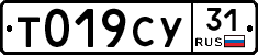 %D0%A2019%D0%A1%D0%A331