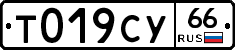 %D0%A2019%D0%A1%D0%A366