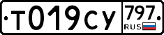 %D0%A2019%D0%A1%D0%A3797