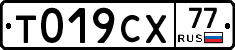 %D0%A2019%D0%A1%D0%A577