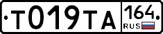 %D0%A2019%D0%A2%D0%90164