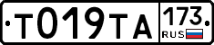 %D0%A2019%D0%A2%D0%90173