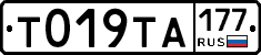 %D0%A2019%D0%A2%D0%90177