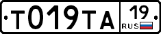 %D0%A2019%D0%A2%D0%9019