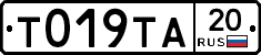 %D0%A2019%D0%A2%D0%9020