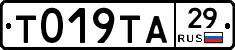 %D0%A2019%D0%A2%D0%9029