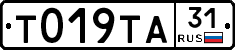 %D0%A2019%D0%A2%D0%9031