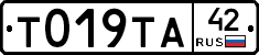 %D0%A2019%D0%A2%D0%9042