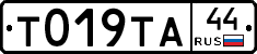 %D0%A2019%D0%A2%D0%9044