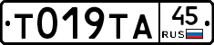 %D0%A2019%D0%A2%D0%9045