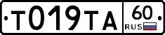 %D0%A2019%D0%A2%D0%9060