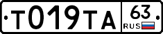 %D0%A2019%D0%A2%D0%9063