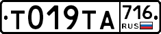 %D0%A2019%D0%A2%D0%90716
