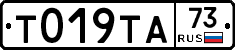 %D0%A2019%D0%A2%D0%9073