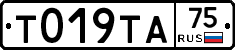 %D0%A2019%D0%A2%D0%9075